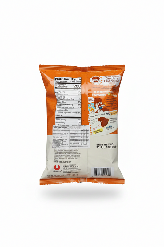 Ppang Bujang Snack Chocolate