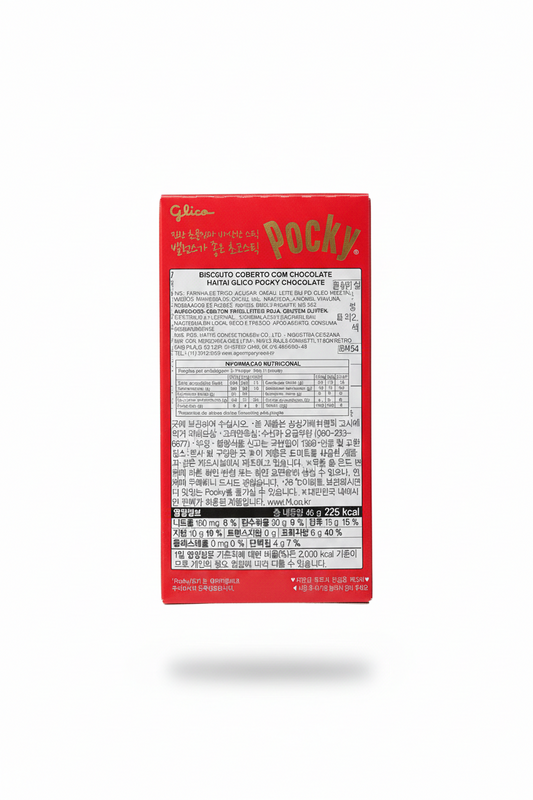 Biscoito Pocky Chocolate – Glico (46g)
