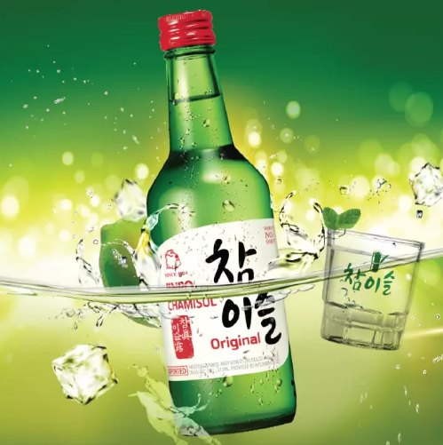 Soju Coreano – o clássico que você vê nos doramas